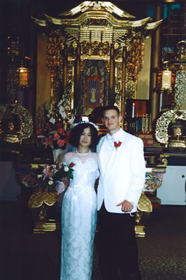 Enmanji Buddhist Temple Sonoma County Wedding